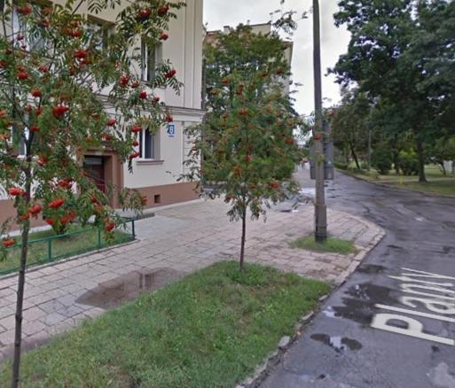 Piekny Apartament Przy Parku, Blisko Dworca, Centrum Radom Exterior photo